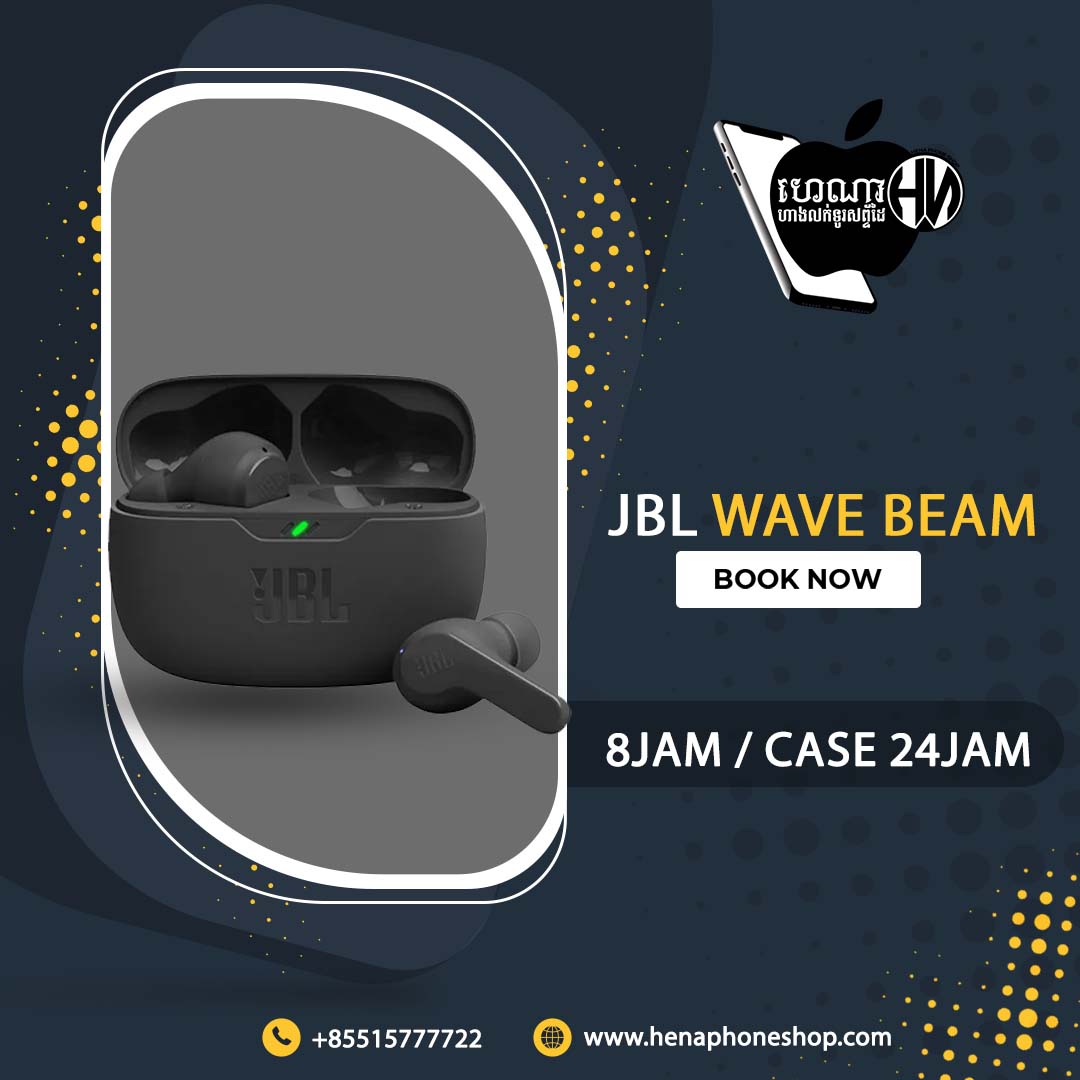 JBL WAVE BEAM – JBLStore